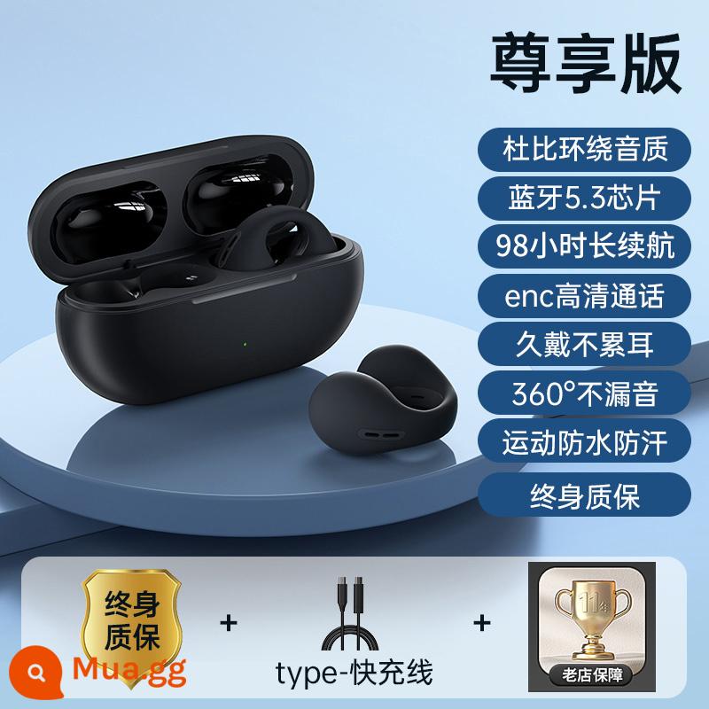 Tai nghe bluetooth không dây dẫn truyền xương 2023 mới 2022 thể thao chạy bộ kẹp tai loại không vào tai kẹp tai xương 1438 - Yao Ye Black [Phiên bản độc quyền] thoải mái và không bị rò rỉ âm thanh?Chất lượng âm thanh vòm Dolby?Bluetooth 5.3?