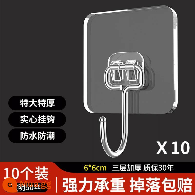 Móc dán tường dính chắc chắn chịu lực trong suốt không dấu vết móc dán móc đục lỗ móc dán 824 - [Cực dày] Keo trong suốt + Móc lớn bằng thép không gỉ [10 miếng]