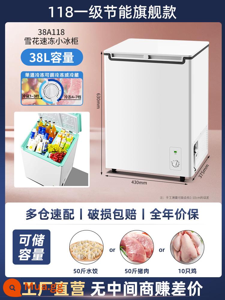 Suning Yanxuan Snowflake Tủ đông nhỏ Tiết kiệm năng lượng hạng nhất Hộ gia đình làm lạnh Tủ đồ uống nhỏ Tiết kiệm năng lượng nhỏ và tiết kiệm điện 2229 - 118 mẫu hàng đầu tiết kiệm năng lượng cấp một/giảm sương giá đặc biệt/20 chai Nongfu Spring/60 kem