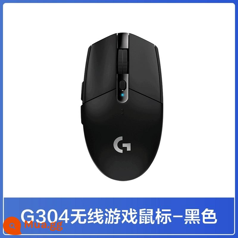 Logitech G304 chuột không dây game esports cơ máy tính để bàn laptop chuột cf/lol ăn gà macro nam - Logitech G304 màu đen