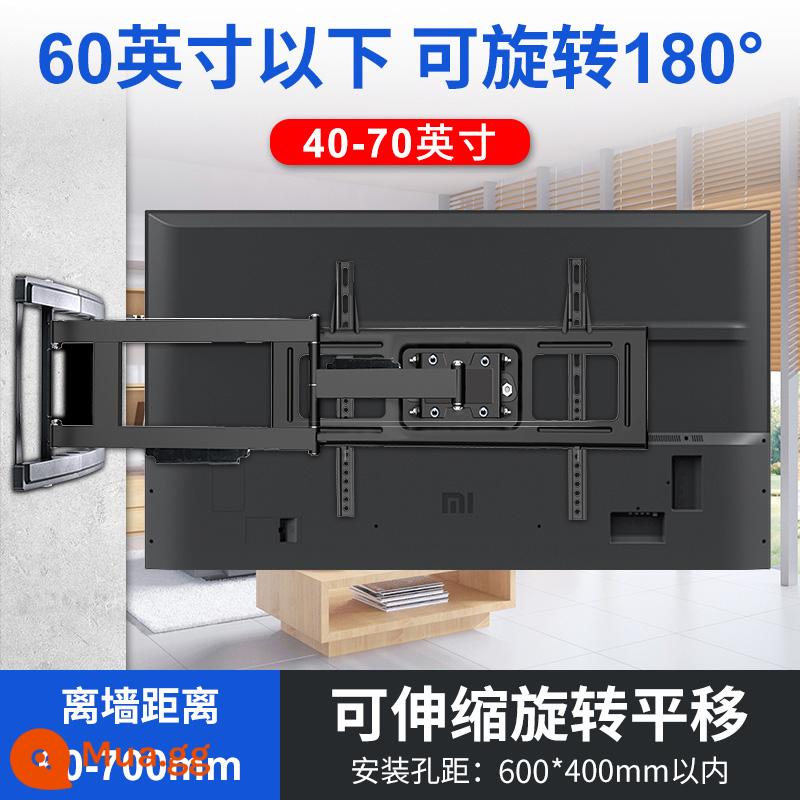 Móc treo tivi đa năng xoay 90 độ giá treo tường đa năng treo tường Xiaomi Skyworth TCL55675 inches 1137 - [Xoay 180 độ trong vòng 60 inch] 32-70 inch/mở rộng vào tường