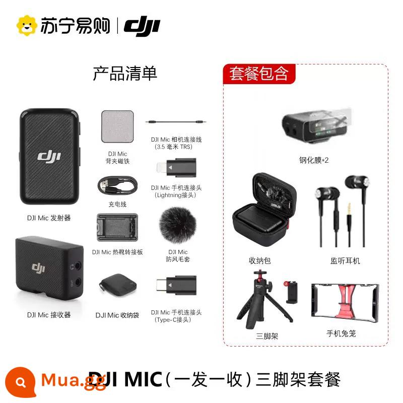 DJI DJI Mic micro không dây một đến hai Lavalier điện thoại di động phát sóng trực tiếp camera quay video đài phát thanh 431 - DJI Mic (One Pitch, One Catch) [Gói ba chân]