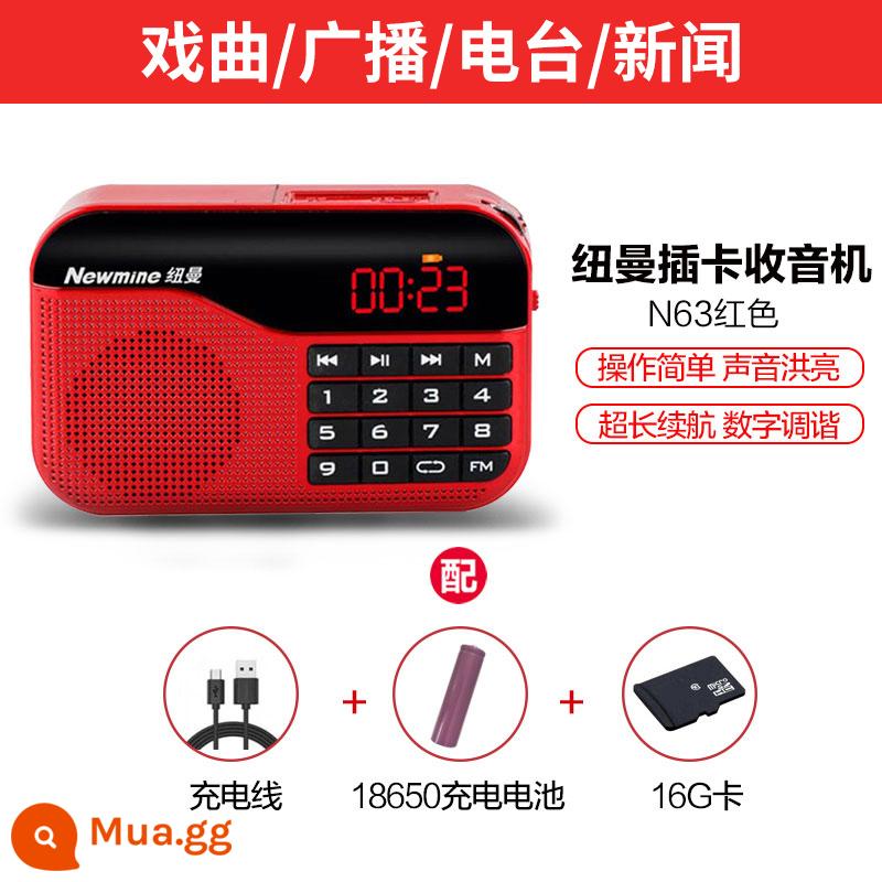 Newman Ông Già Retro Đài FM Nhỏ Di Động Sạc Thẻ Chơi Bán Dẫn Đa Năng 310 - China Red [tiêu chuẩn chính thức + thẻ 16G]