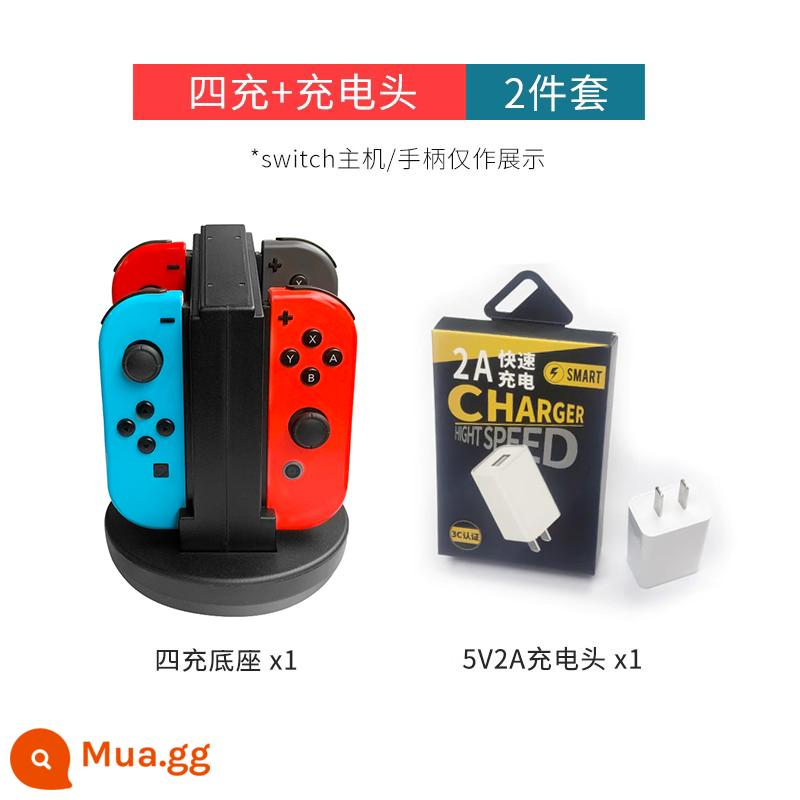 Đế sạc tay cầm công tắc thích hợp cho Nintendo Giá đỡ đế sạc 4 trong 1 đế sạc ns đế sạc ghế di động phụ kiện ngoại vi switcholed đa năng 1669 spring rice - tay cầm chuyển đổi bốn đế sạc + đầu sạc