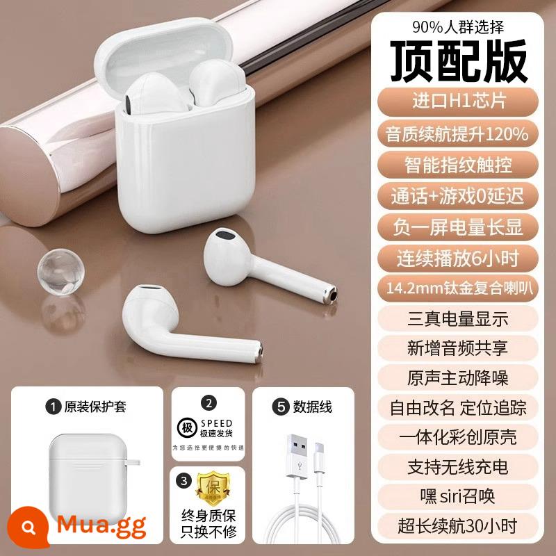 Tai nghe Bluetooth true wireless 2023 mới Huaqiangbei phù hợp cho Apple iPhone thế hệ thứ 2 thời gian chờ siêu dài 99 - [Phiên bản đỉnh cao] Đầy đủ tính năng ✅Chip nhập khẩu ✅Chất lượng âm thanh Dolby★Bộ trắng miễn phí