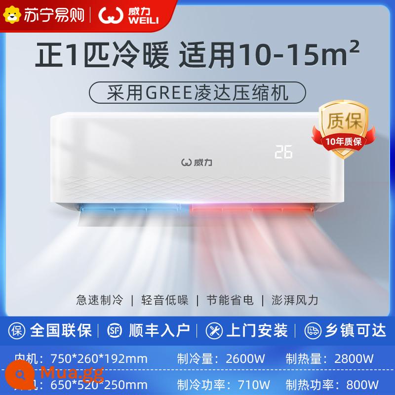 Điều hòa Gree Lingda máy nén treo tường điều hòa gia đình biến tần 1 ngựa 1.5 công suất làm lạnh đơn hàng chính hãng 71 - Trắng.. Tích cực 1 cục lạnh ấm + SF Express tại nhà