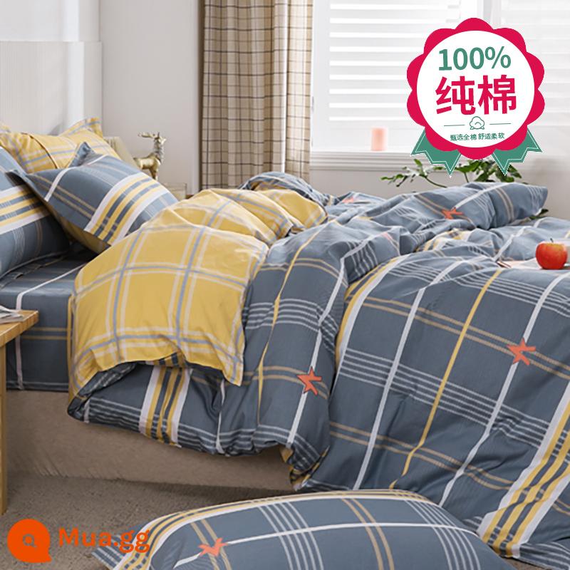 Muji Cotton chăn bông đơn đơn Vỏ 150x200x230 Ký túc xá sinh viên đơn 87 - Thời gian tốt [mềm mại và không vón cục, phù hợp với mọi mùa]