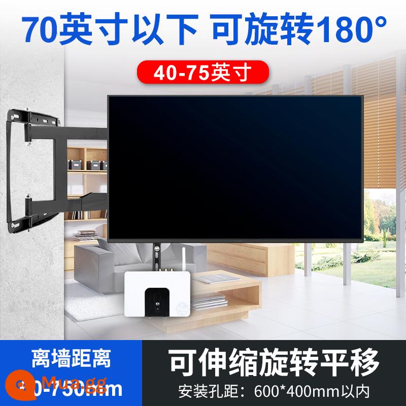 Móc treo tivi đa năng xoay 90 độ giá treo tường đa năng treo tường Xiaomi Skyworth TCL55675 inches 1137 - [Xoay 180 độ trong vòng 70 inch] 32-75 inch/tăng cường để bám sát tường hơn