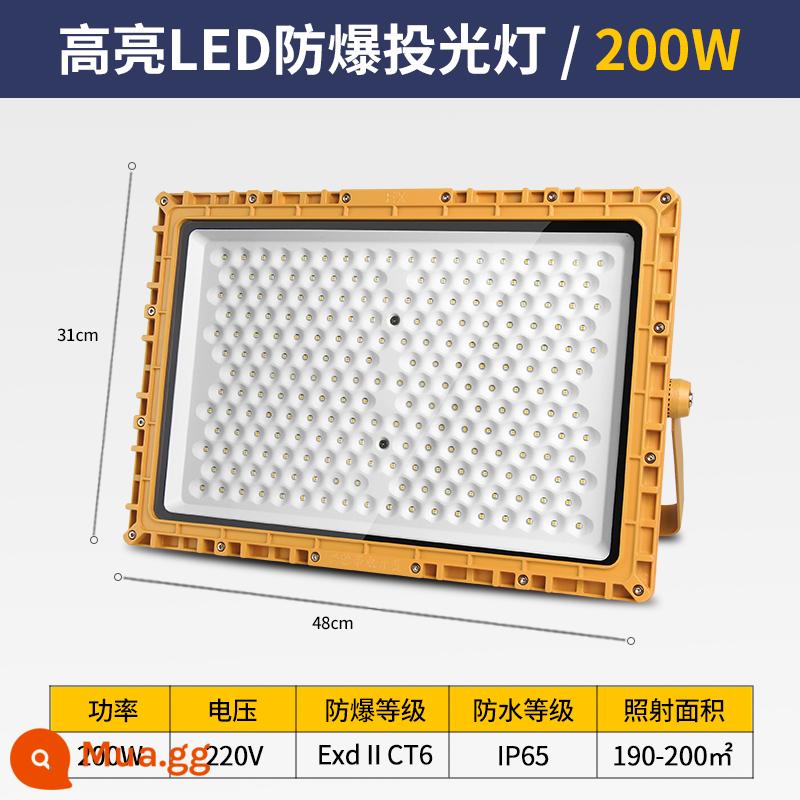 LED Vụ nổ -Proof Đèn chống nổ Nhà máy Nhà máy chống thấm Nhà máy Công nghiệp Đèn chiếu sáng công nghiệp là thời gian 842 - Gói phòng cháy chữa cháy [nổ 200W] photo 190-200 mét vuông