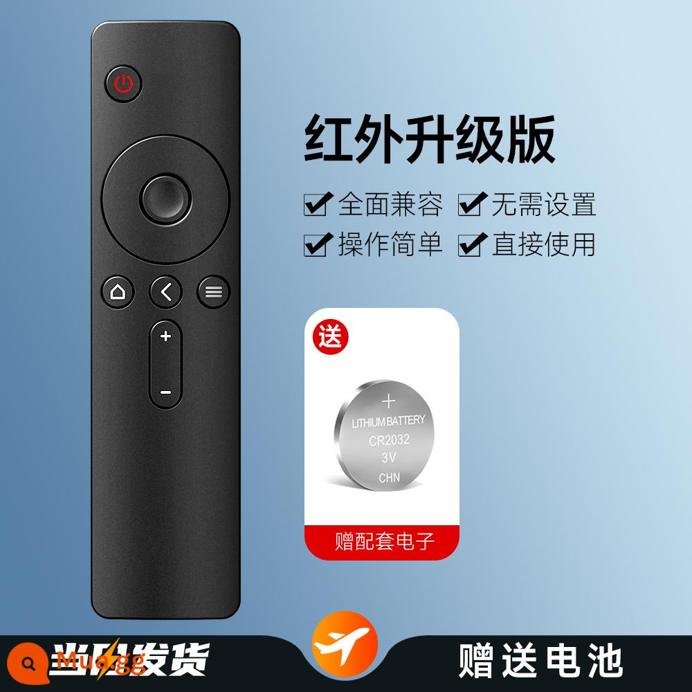 Thích hợp cho điều khiển từ xa TV Xiaomi 2/3/4 Bluetooth hồng ngoại giọng nói hộp set-top box bảng điều khiển từ xa đa năng 1529 - Phiên bản nút nâng cấp Xiaomi-Hồng ngoại (đi kèm pin nút)