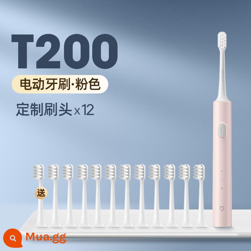 Bàn chải đánh răng điện Xiaomi T200 Mijia Sonic Bộ đôi sinh viên trưởng thành hoàn toàn tự động dành cho nam và nữ 1212 - [Giá trị lớn] T200 hồng + 12 đầu cọ tùy chỉnh