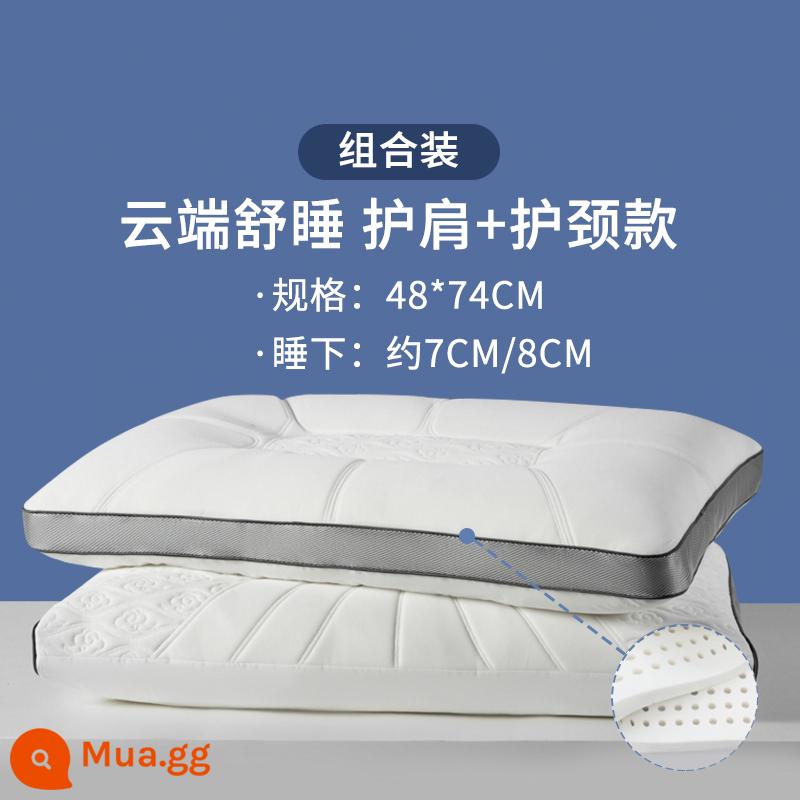 Gối cao su non Suning lõi gối được tuyển chọn kỹ càng cặp hộ niệm cột sống cổ giúp ngủ ngon đôi đặc biệt nam 811 - [Gói Combo Đặc Biệt] Gối Cao Su Bảo Vệ Cổ Hạng Nhất + Gối Cao Su Bảo Vệ Vai