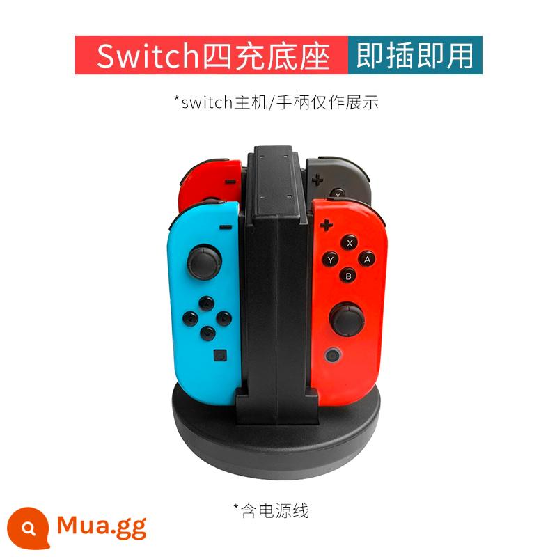 Đế sạc tay cầm công tắc thích hợp cho Nintendo Giá đỡ đế sạc 4 trong 1 đế sạc ns đế sạc ghế di động phụ kiện ngoại vi switcholed đa năng 1669 spring rice - Công tắc tay cầm bốn đế sạc