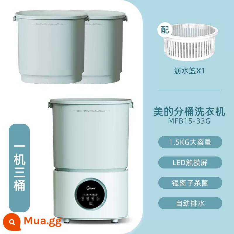 Máy giặt đồ lót Midea nhỏ làm sạch đồ lót đặc biệt máy giặt mini vớ giặt hiện vật 227 - Model thoát nước tự động [một máy ba thùng] màu xanh bạc hà