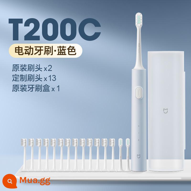 Bàn chải đánh răng điện Xiaomi T200 Mijia Sonic Bộ đôi sinh viên trưởng thành hoàn toàn tự động dành cho nam và nữ 1212 - T200C xanh + 15 đầu bàn chải (13 đầu bàn chải tùy chỉnh + 2 đầu bàn chải chính hãng) + hộp đựng bàn chải đánh răng