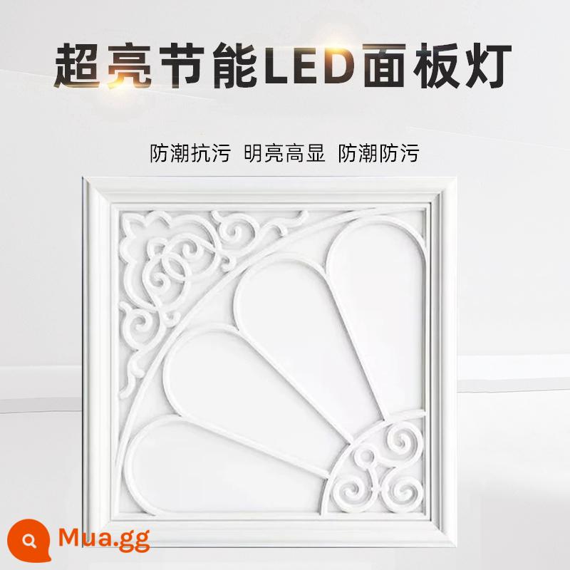 Tích hợp đèn trần 450X450 đèn phẳng phòng khách kết hợp đèn sàn gỗ 30X30 nhôm miếng LED nhúng - góc trắng