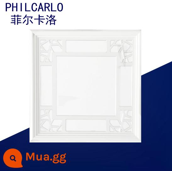 30X30 tích hợp đèn ốp trần khảm kết hợp 450x450 phòng khách bếp nhà bếp phòng tắm nhúng đèn led panel ánh sáng - Khung trắng [làm nổi bật khả năng chống sét]