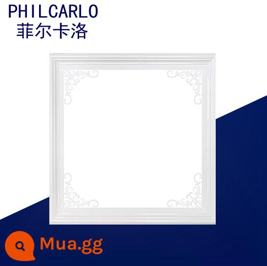 30X30 tích hợp đèn ốp trần khảm kết hợp 450x450 phòng khách bếp nhà bếp phòng tắm nhúng đèn led panel ánh sáng - Bông hoa nhỏ đơn giản [làm nổi bật khả năng chống sét]