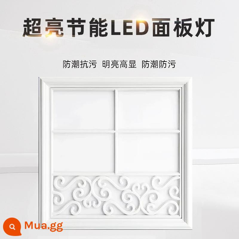 Tích hợp đèn trần 450X450 đèn phẳng phòng khách kết hợp đèn sàn gỗ 30X30 nhôm miếng LED nhúng - hoa viền trắng