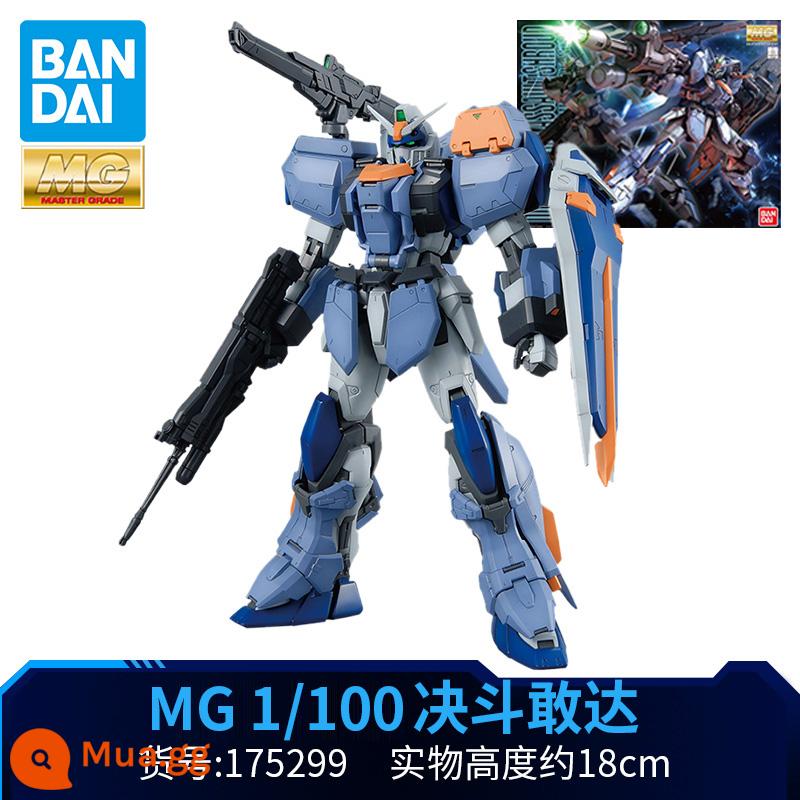 Mô hình lắp ráp Bandai Gundam MG 1/100 Air Combat Strike Assault Gundam Holy Shield Lightning Storm Duel - Đấu tay đôi với HGD-175299