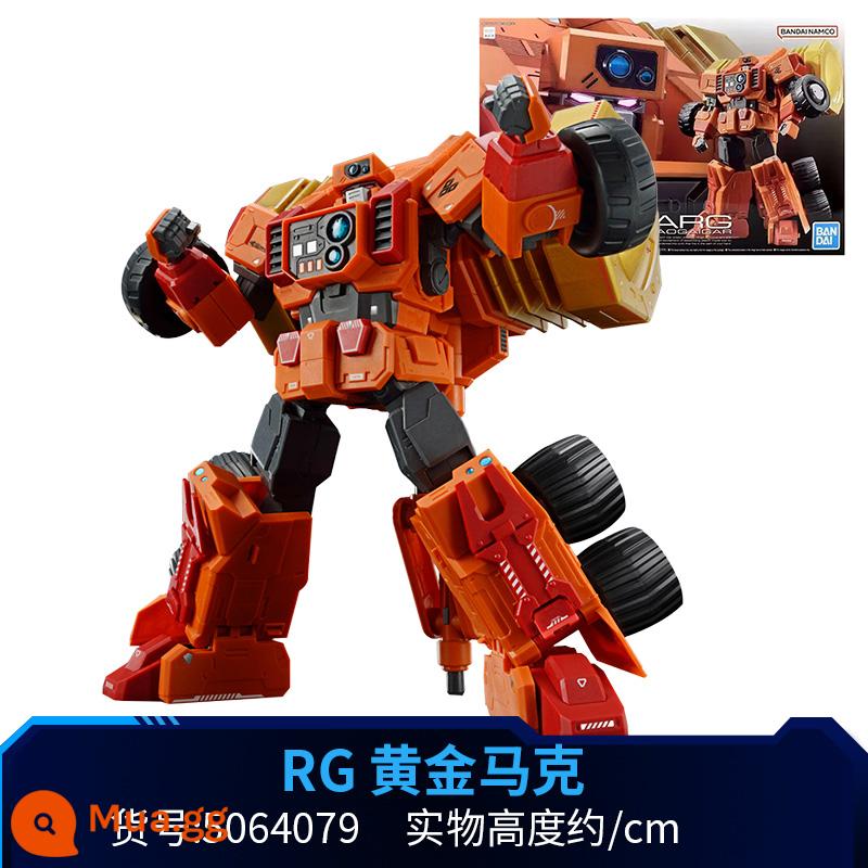 Bandai RG Brave King Mô hình lắp ráp GaoGaiGar GGG Lion King Kai Gold Mark Biến dạng Phù hợp - Dấu vàng RG 5064079