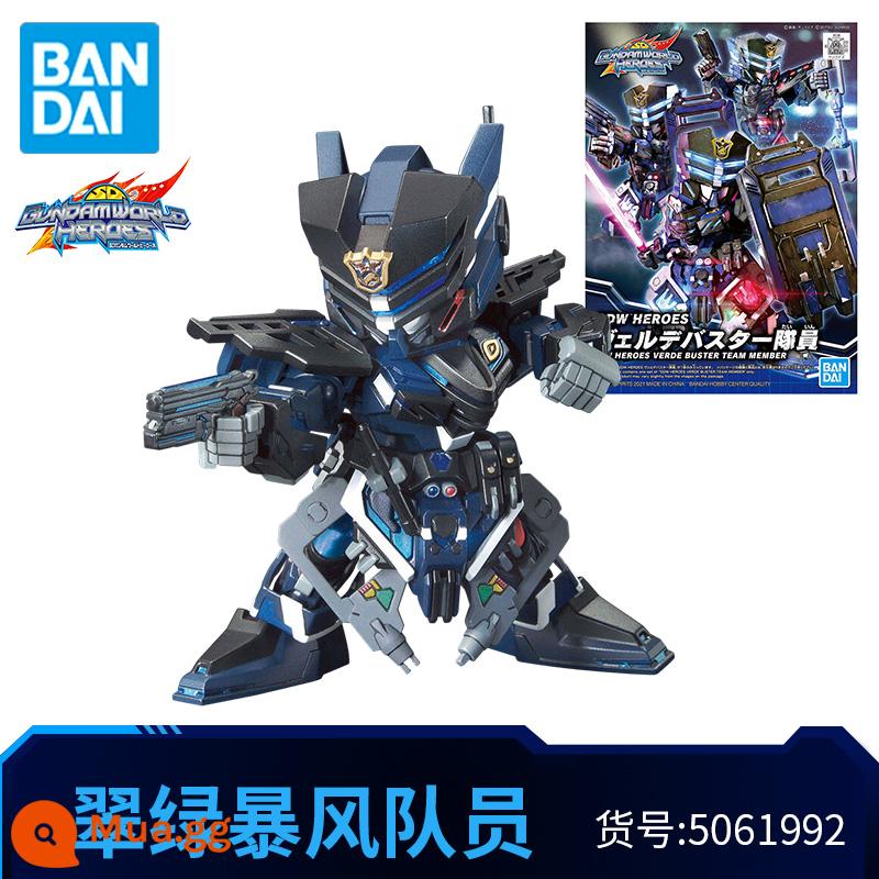 Mô Hình Lắp Ráp Bandai Gundam Phiên Bản Q BB Warrior SD Gundam World Heroes Goku Nobunaga Sasuke Strikes - [Đội Bão Ngọc Lục Bảo] Đứng miễn phí*1