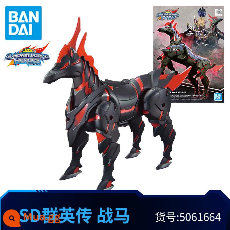 Mô Hình Lắp Ráp Bandai Gundam Phiên Bản Q BB Warrior SD Gundam World Heroes Goku Nobunaga Sasuke Strikes - [Ngựa quân sự màu đen] Giá đỡ miễn phí * 1