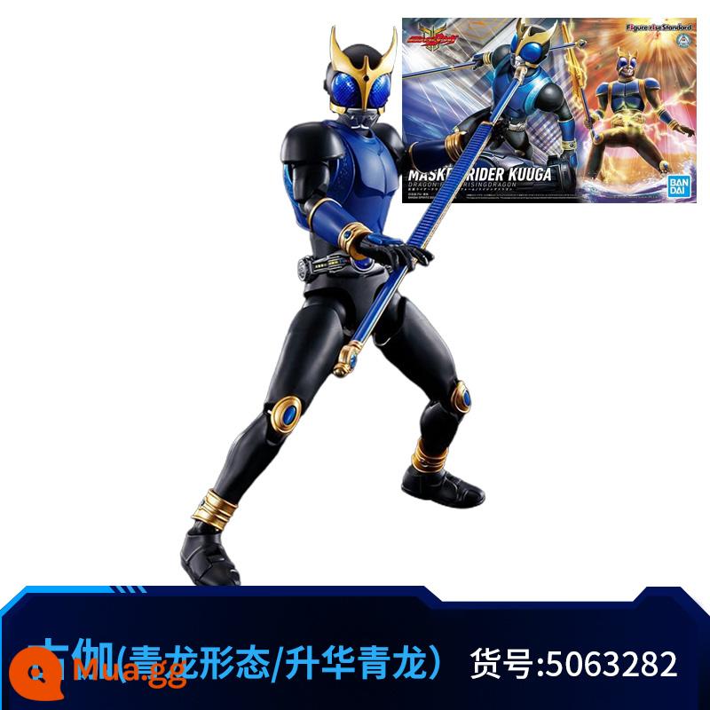 Mô hình lắp ráp Bandai FRS Kamen Rider W giáp rồng cưỡi hoàng đế cưỡi 555 khi vua đôi cưỡi nanh ace trống em - Rồng Xanh Tự Thăng Hoa 5063282