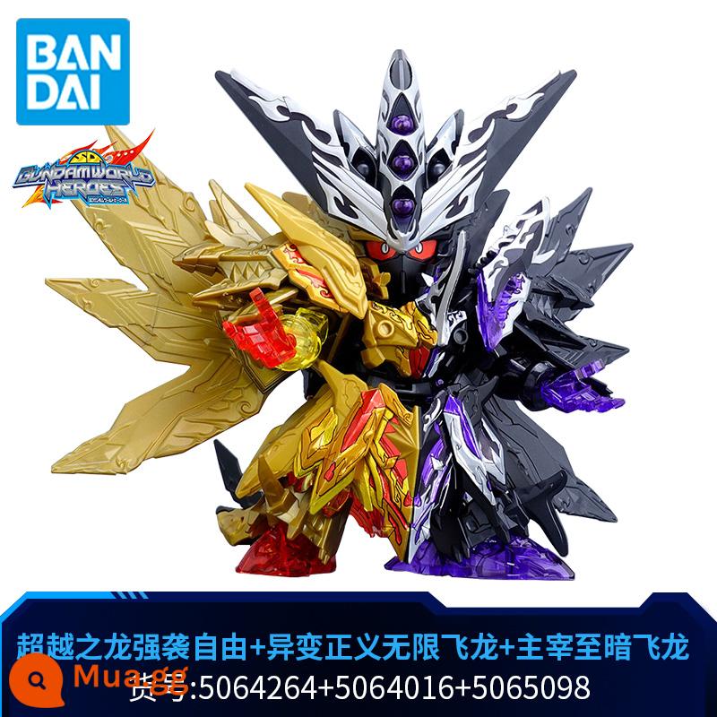 Mô Hình Lắp Ráp Bandai Gundam Phiên Bản Q BB Warrior SD Gundam World Heroes Goku Nobunaga Sasuke Strikes - [Rồng siêu việt tấn công tự do + Rồng vô hạn công lý đột biến + Thống trị con rồng đen tối nhất] đứng miễn phí*3