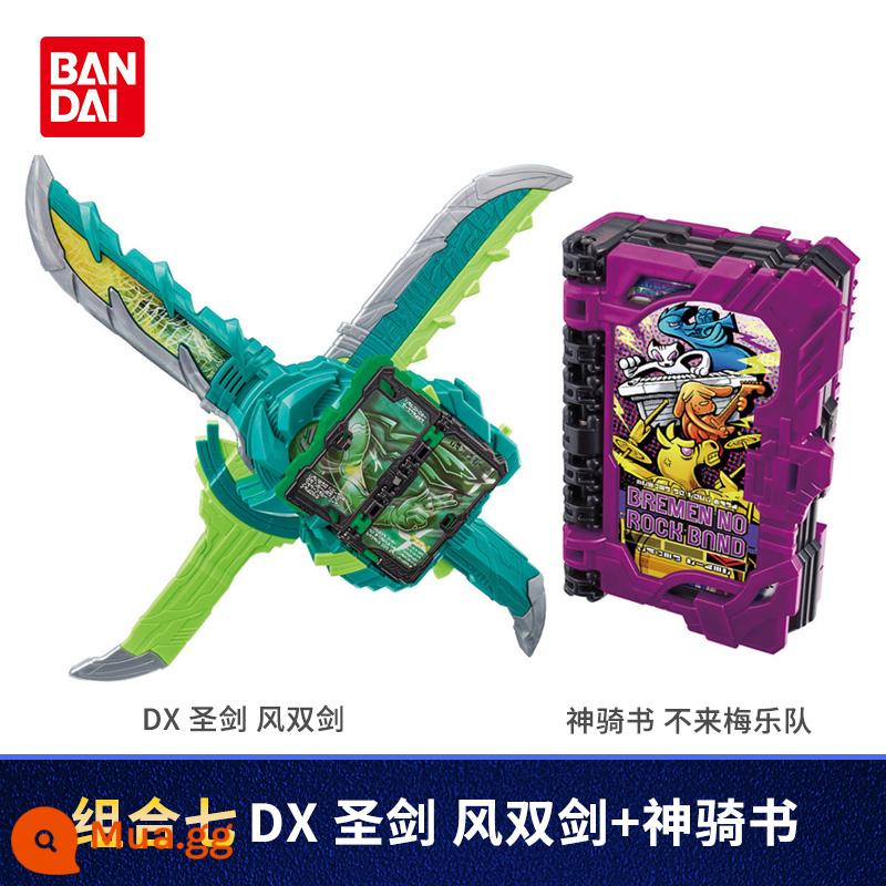 Bandai Kamen Rider Sabre Holy Blade DX Holy Sword Blade Drive God Riding Book Agni Bộ ba tập - DX Thánh Kiếm Phong Cách Song Kiếm + Sách Cưỡi Thần Thánh Bremen Ban nhạc FSBLM