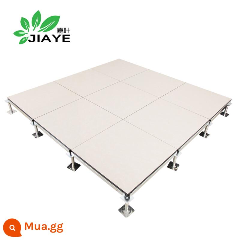 Jiaye JY-380 bề mặt gốm hoàn toàn bằng thép sàn di động chống tĩnh điện tiêu chuẩn quốc gia khu vực không xa đơn vị giao hàng: phẳng - Bề mặt gốm tiêu chuẩn quốc gia cấp P 40mm