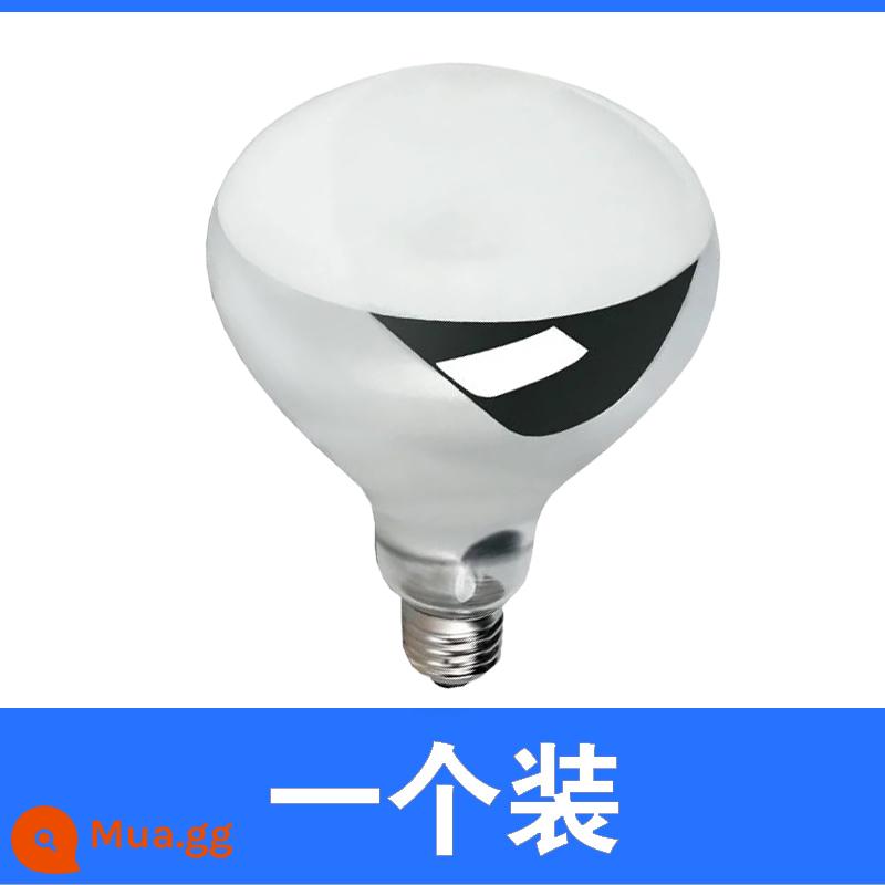 Yuba bóng đèn sưởi ấm 275 watt chống cháy nổ phòng bột phòng tắm LED chiếu sáng trung gian nhà treo tường đèn sưởi ấm - [Một gói] Bọt xốp chống cháy nổ bảo vệ mắt cao 165 [đảm bảo bồi thường thiệt hại]