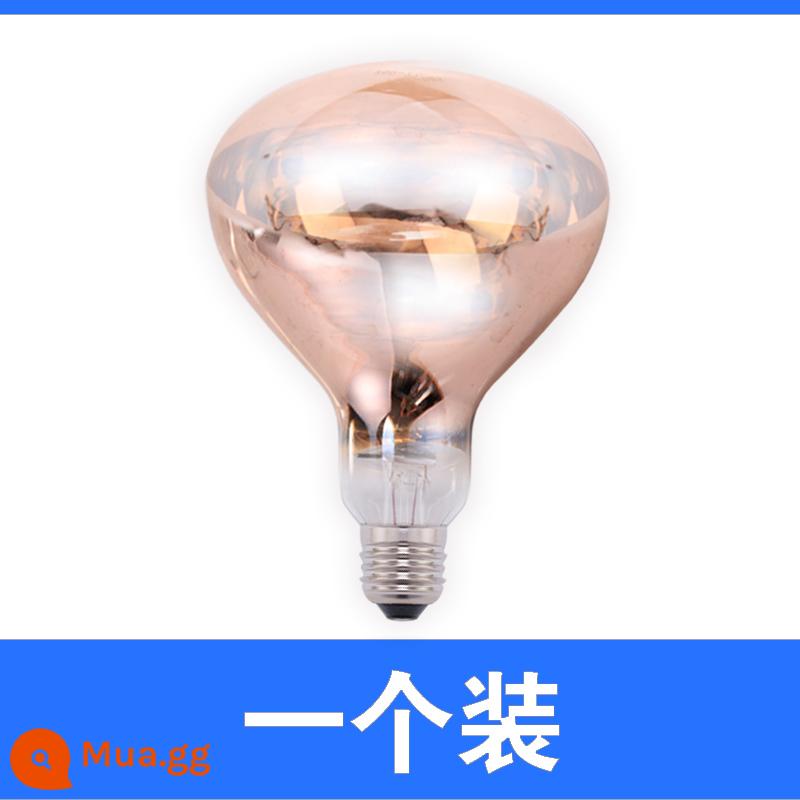 Yuba bóng đèn sưởi ấm 275 watt chống cháy nổ phòng bột phòng tắm LED chiếu sáng trung gian nhà treo tường đèn sưởi ấm - [Một gói] Bong bóng vàng tập trung nhiệt cao và chống cháy nổ 165 [Đảm bảo bồi thường cho các mặt hàng bị hư hỏng]