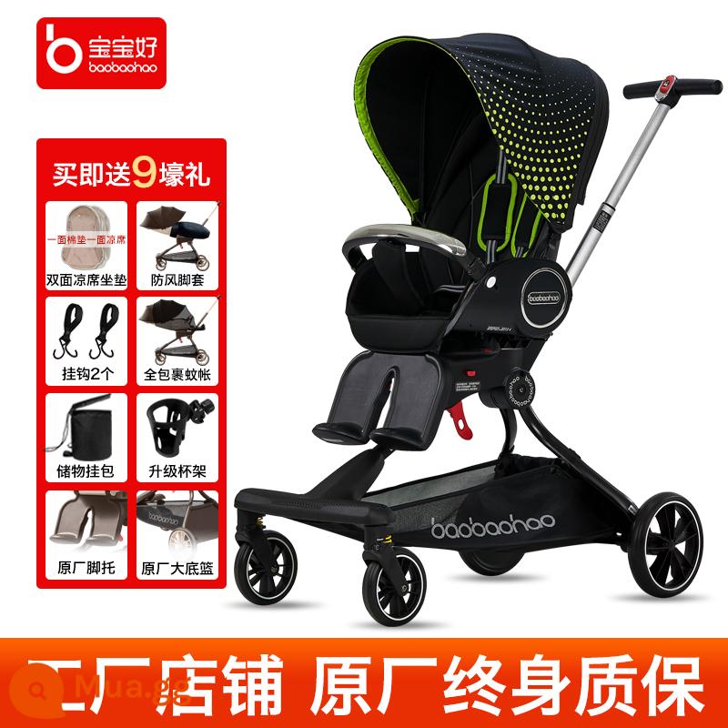 Tạo tác tập đi cho bé Baobaohao v9 có thể ngồi, nằm và ngủ, xe đẩy hai chiều, nhẹ, có thể gập lại, tầm nhìn cao - V9 nằm phẳng hai chiều-Đảo Xanh Dạ Quang [Gửi 9 quà khi có hàng]