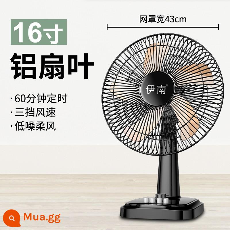 Quạt điện để bàn tại nhà tắt tiếng ký túc xá sinh viên 16 inch quạt bàn lớn để bàn quạt nhỏ lắc đầu lật trang quạt sàn - Lưỡi nhôm 5 cánh 16 inch có định thời để tăng cường gió