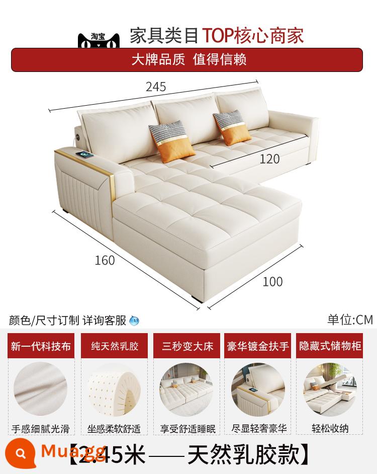 Công nghệ vải nhẹ giường sofa sang trọng có thể gấp nhiều chức năng kép -sử dụng các vợ chồng lưu trữ lớn và nhỏ các đơn vị phòng khách Mô hình hiện đại - Mủ đôi + hoàng phi mẫu 2.45 (vải kỹ thuật)