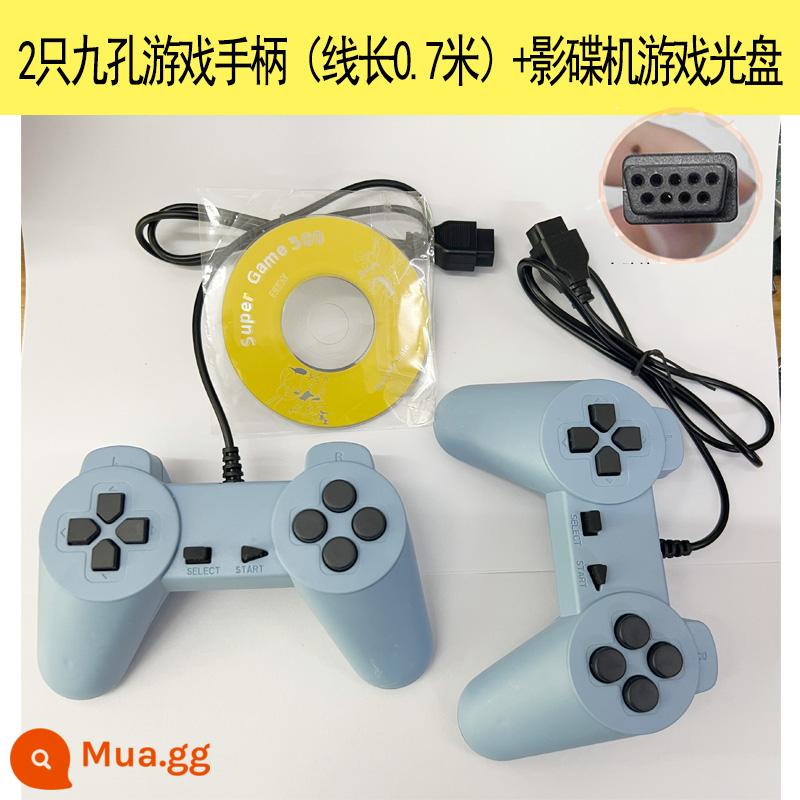 Tay cầm chơi game cổ điển Tay cầm chơi game chín chân chín lỗ FC máy màu trắng đỏ Máy chơi game Nintendo cổ điển tay cầm đôi - 2 tay cầm phích cắm 9 lỗ (dây dài 70 cm) + CD