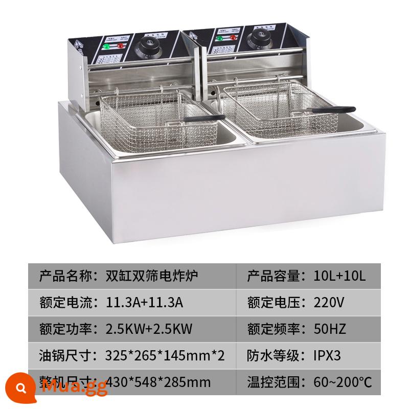 Fryer thương mại nồi chiên điện đơn xi lanh công suất lớn rán đa năng Kanto nồi dây luộc chiên gà bít tết điều chỉnh nhiệt độ tại nhà - Nồi chiên điện xi lanh đôi 10L+10L có nắp xi lanh + giỏ chiên