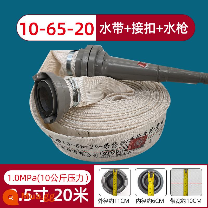 Khu vực pháo lửa 65/50 giao diện súng trường ống lửa giao diện nước vòi nước Viện nước 20/25 mét Thiết bị chữa cháy - 10-65-20 mét (đầy đủ đai nước)