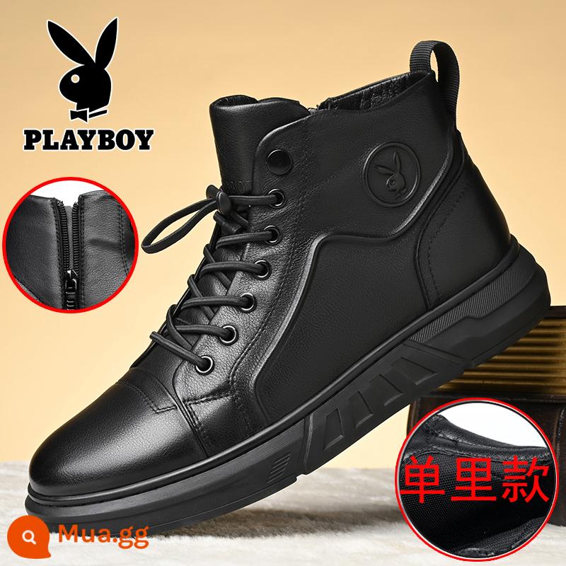 Playboy cao cấp thông thường giày da nam Plus nhung mùa đông da mới bốt cổ ngắn giày ấm áp cho nam cotton giày - 3788 lớp lót đơn màu đen