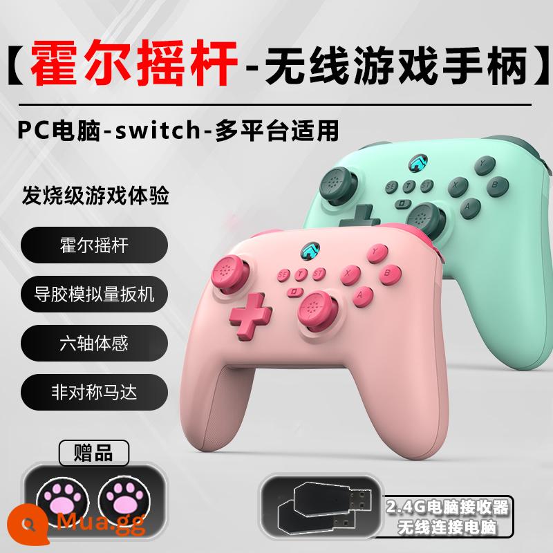 Công tắc tay cầm Pro có dây PC phiên bản máy tính Hơi nước không dây Bluetooth NS trong nước ban đầu rung trò chơi cảm giác cơ thể - Hall rocker [hồng + xanh] đi kèm với đầu thu★Bảo hành một năm