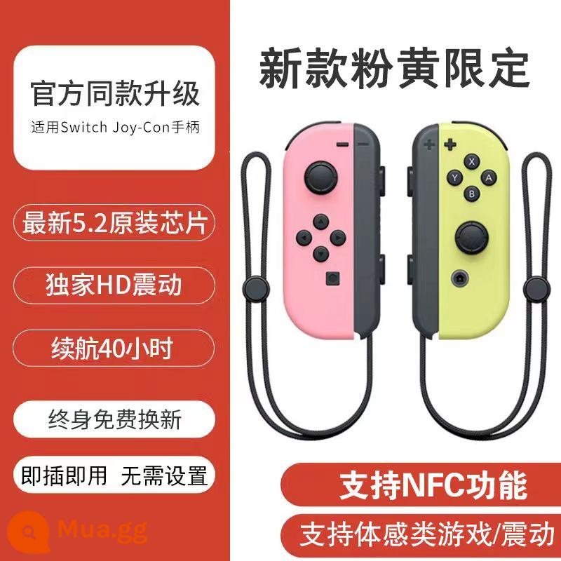 Thích hợp cho bộ điều khiển Nintendo Switch chính hãng JoyCon dòng đôi Kingdom of Tears rung cảm giác cơ thể Tay cầm NS - Model NFC [mới hồng và vàng] một cặp, kèm dây đeo tay, móng vuốt mèo, bảo hành trọn đời