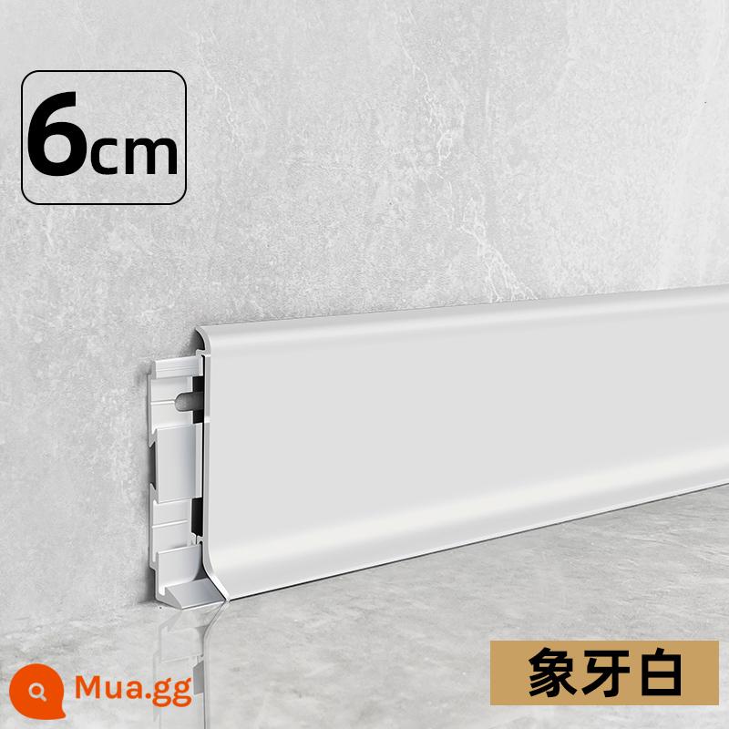 Tấm ốp chân tường hợp kim nhôm loại khóa siêu mỏng đường chân cực hẹp 6cm8cm kim loại thép không gỉ đường ốp chân tường tối giản - Cao 6cm, trắng ngà - giá 1m [tặng 3 khóa/m]