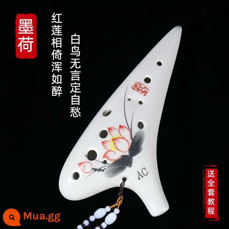 Ocarina 12 lỗ mới bắt đầu người mới bắt đầu alto C chỉnh 12 lỗ AC chuyên nghiệp gốm nhựa học sinh tiểu học 6 nhạc cụ - [Mẫu nóng AC 12 lỗ] Lotus [được khuyên dùng cho những điều cơ bản]