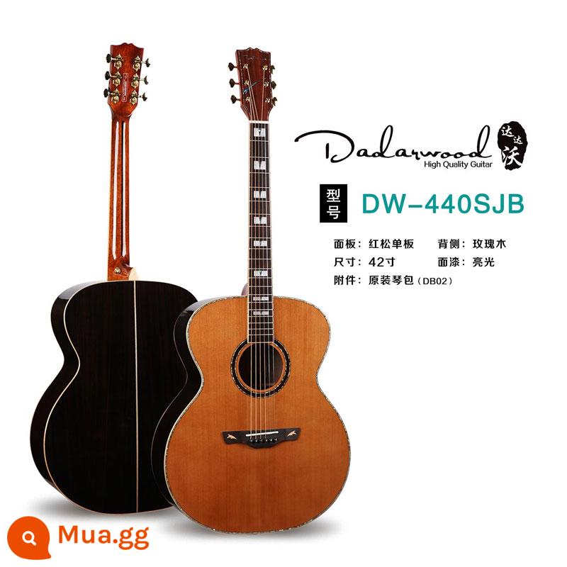 dadarwood Da Dawo D10 D20 D30 GAC/DC bề mặt đơn ballad veneer hộp điện guitar 40/41 inch - DW440JSB phiên bản gốc