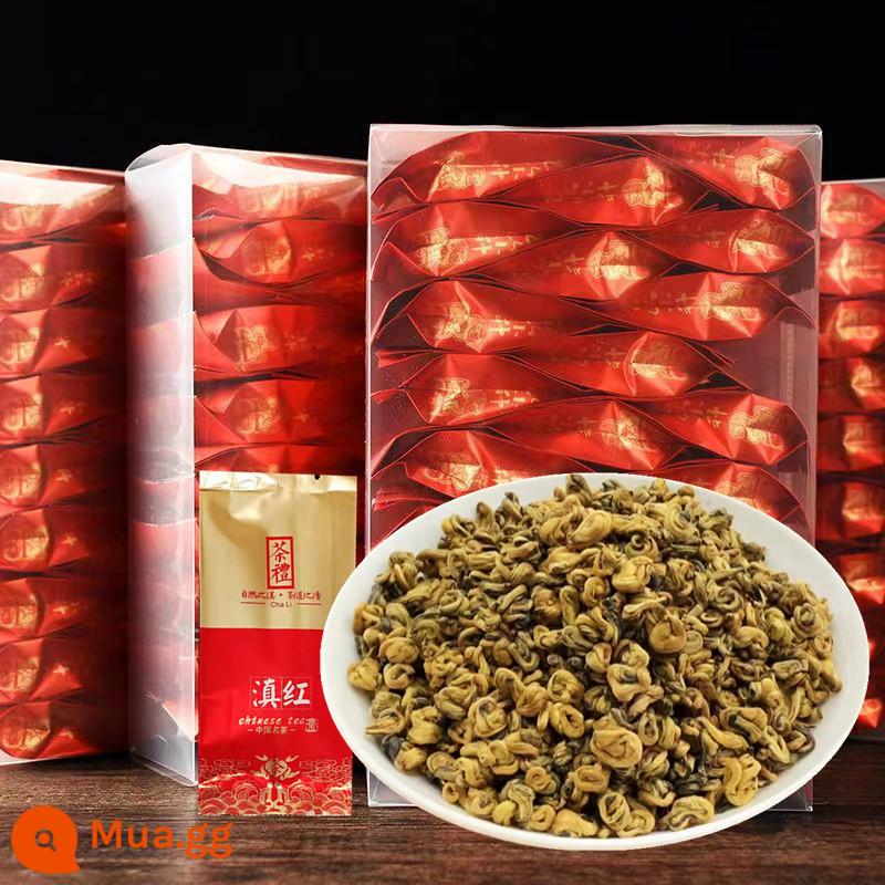 Tey -Collade đen trà độc lập bao bì nhỏ Tea Túi trà mới Bubble Tea Nhỏ bong bóng 250g500g Vân Yunnan Red Túi màu đỏ - 125g ốc vàng răng đơn đặc biệt