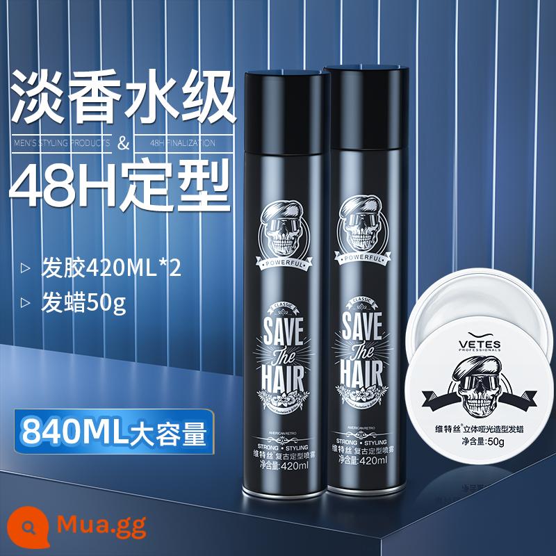 Keo xịt tóc Keo xịt tóc Xịt tạo kiểu tóc Nam Dưỡng ẩm Không mùi Hương thơm Mousse Gel Nước Kem Sáp tạo kiểu tóc Bùn - [Được chuyên gia khuyên dùng] Xịt tạo kiểu 420ml*2 + sáp vuốt tóc 50g