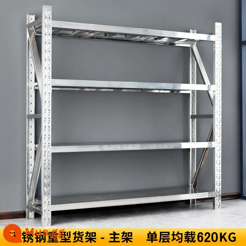 Kệ để đồ bằng thép không gỉ 304 kho tầng hầm tủ lạnh kệ điều chỉnh thương mại kệ hạng nặng nhiều tầng - Thép không gỉ 201 - khung chính 620Kg/lớp [dày]