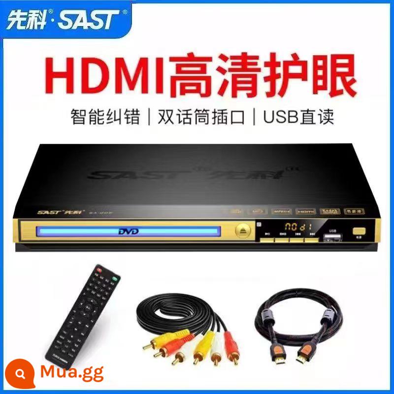 Đầu phát SAST/Xianke PDVD-788DVD đầu phát đĩa evd tại nhà VCD full HD HDMI true 5.1 - [008 HDMI độ nét cao] + cáp độ nét cao miễn phí