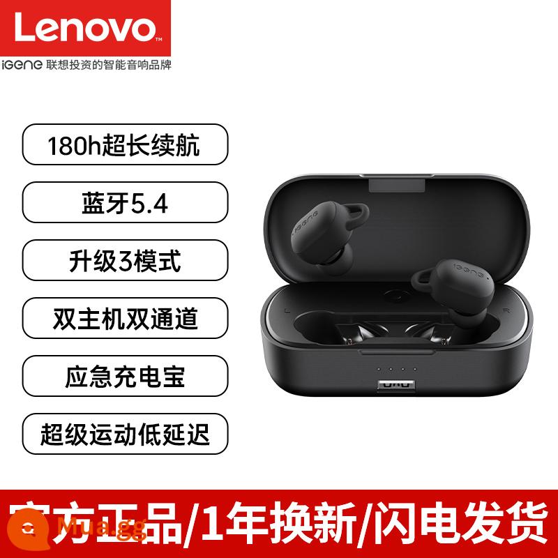 Lenovo strike sound vc tai nghe Bluetooth không dây in-ear thời lượng pin siêu dài Cuộc gọi HD giảm tiếng ồn trò chơi thể thao âm nhạc - Phiên bản nâng cấp của Brynhei丨Thời lượng pin 180h丨có thể sạc điện thoại di động